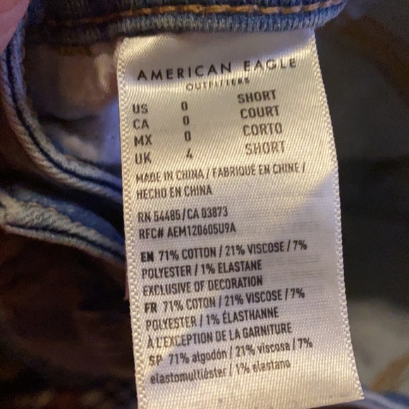 Ripped blue skinny jeans - Picture 5 of 5